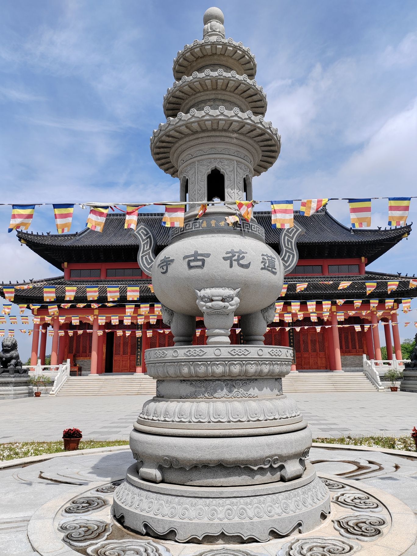 莲花古寺实景照片