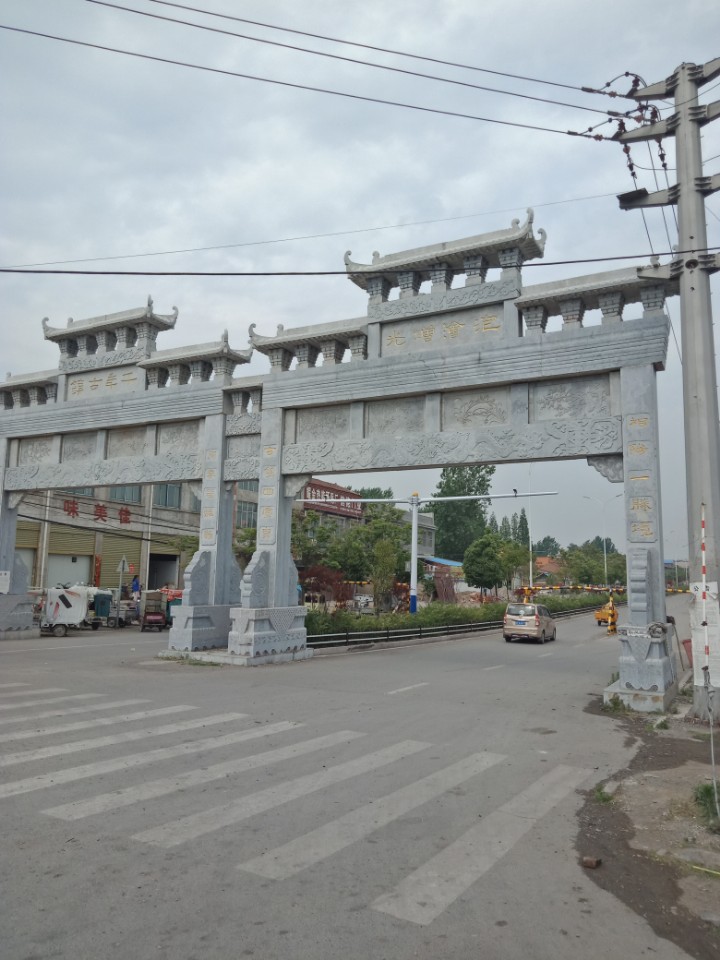 临涣古城遗址-城隍庙实景照片