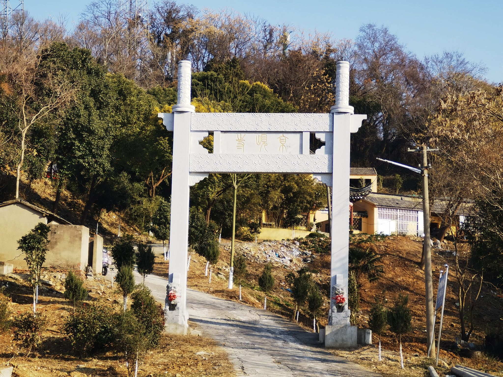 京砚山庙宇实景照片