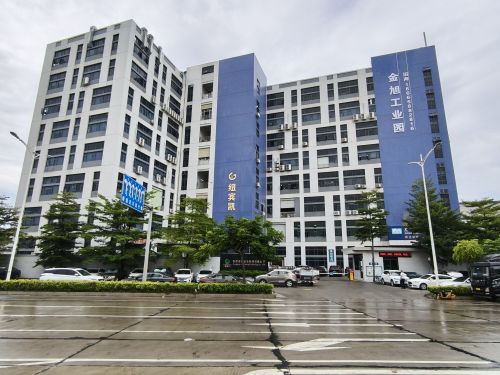 金旭工业园实景图