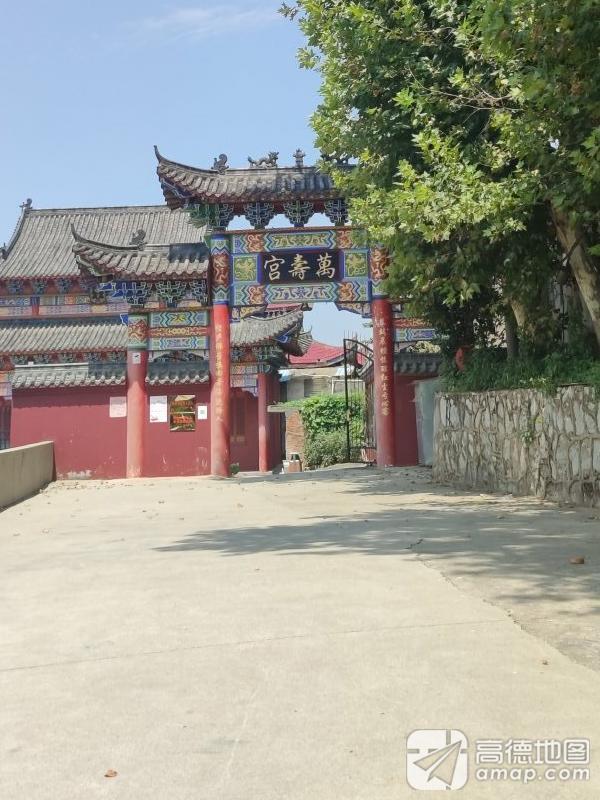 万寿宫实景照片