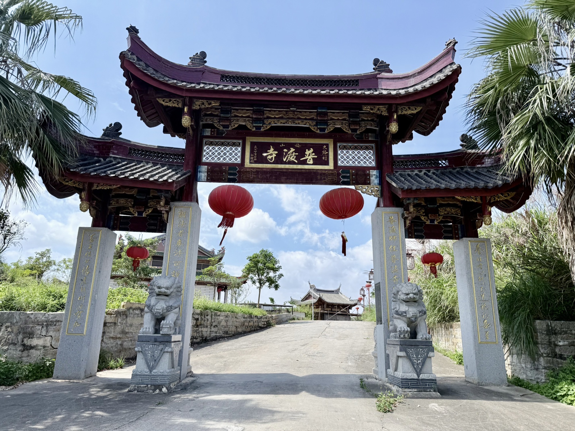 普渡寺实景照片