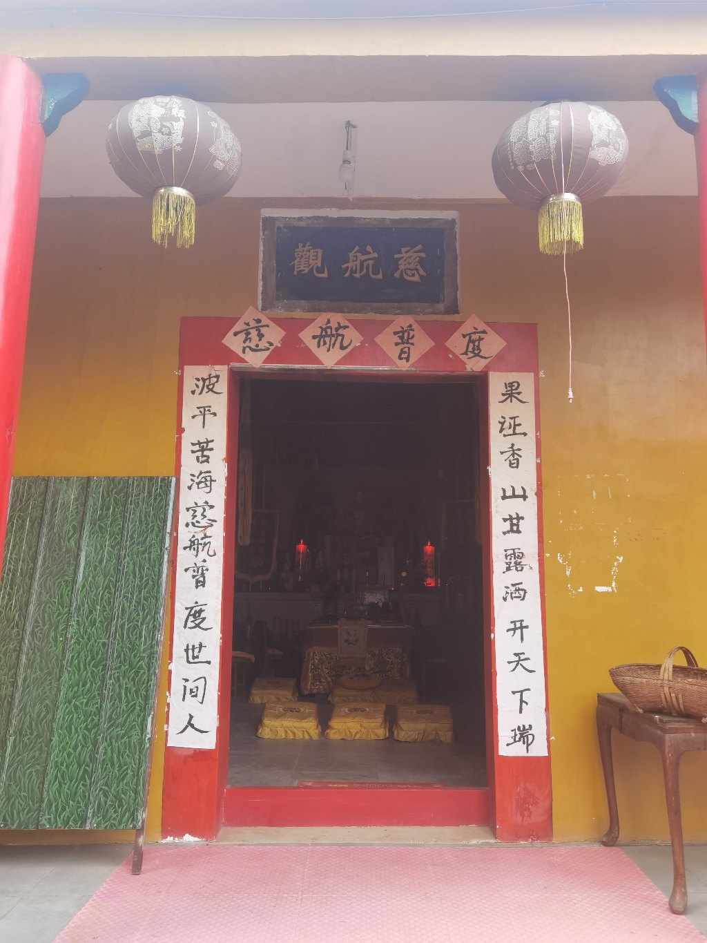 慈航观(西塞山中窑湾)实景照片