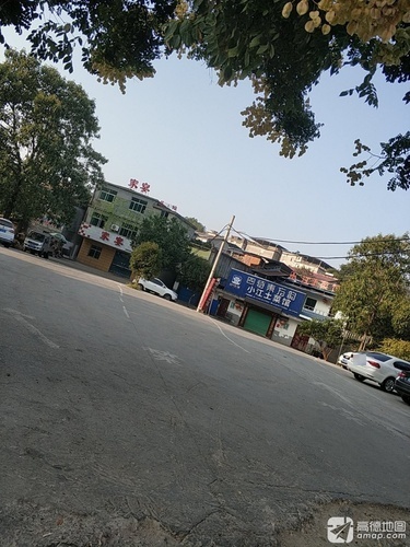 小江土菜馆