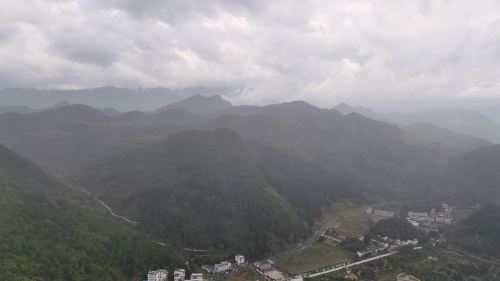 九嶷山娥皇峰旅行图片 1