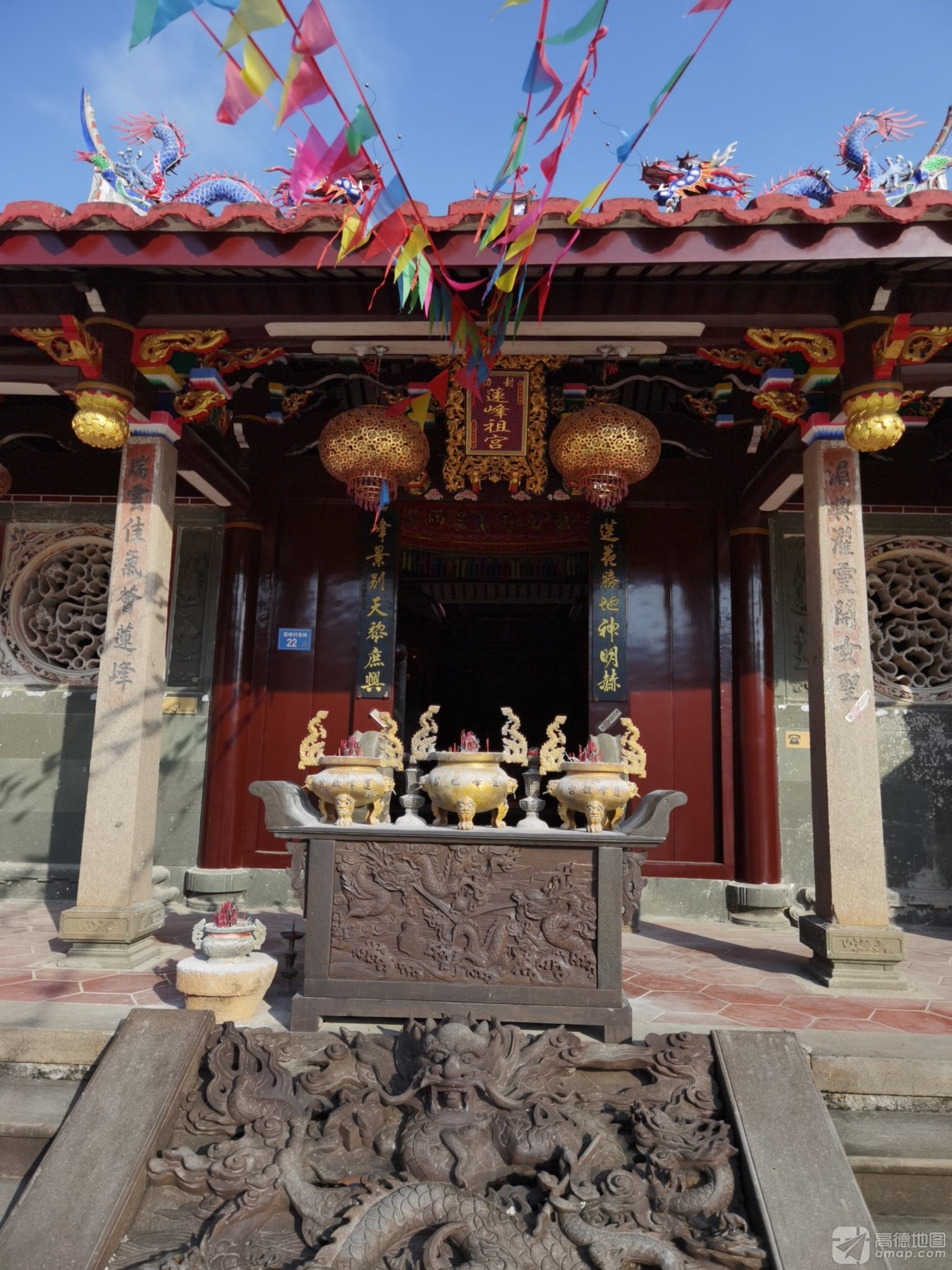 莲峰祖宫实景照片