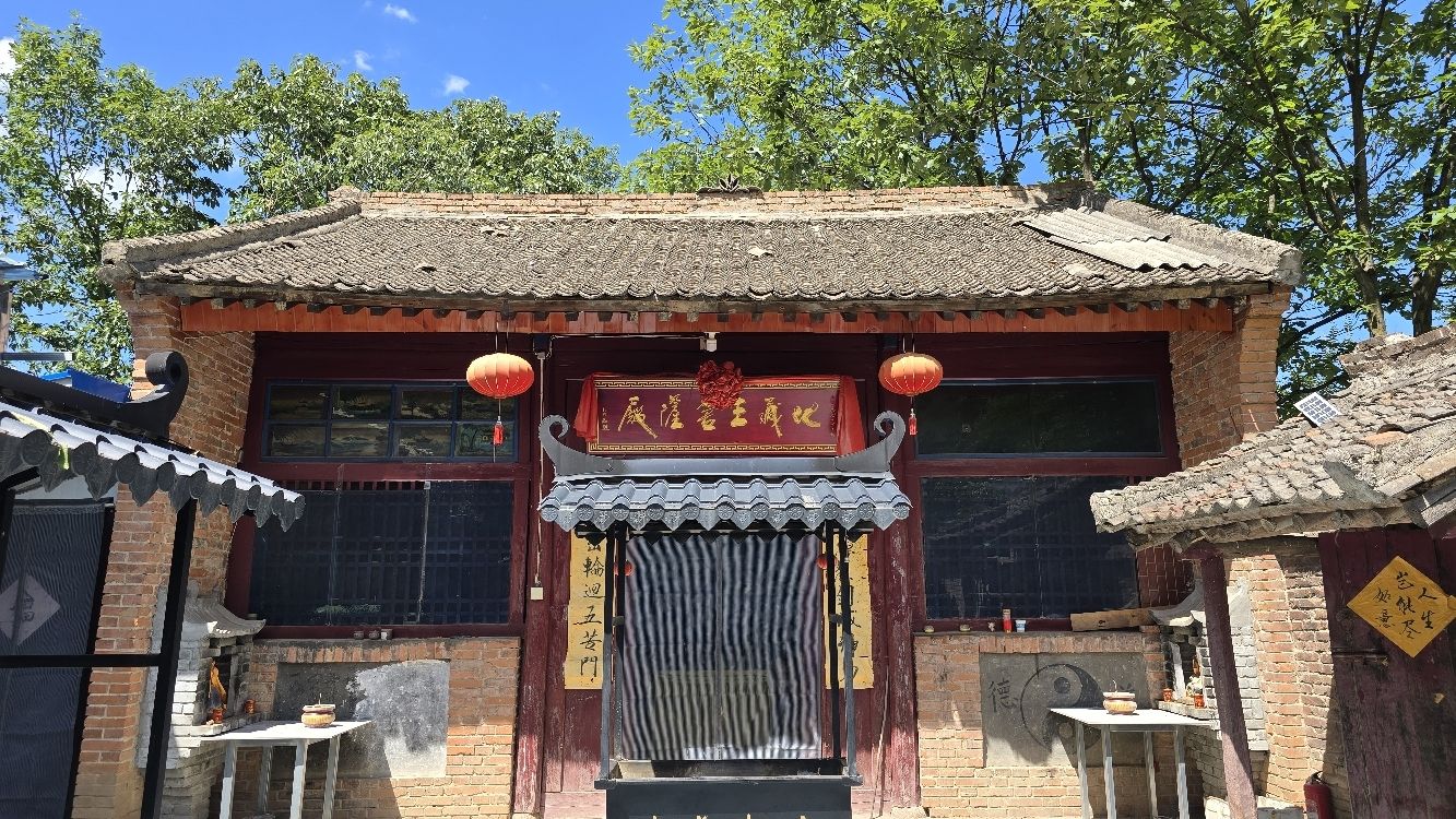 地藏王庙实景照片