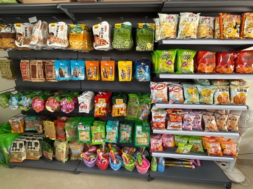 港湾超市(鲁能·三亚湾港湾一区1号院店)