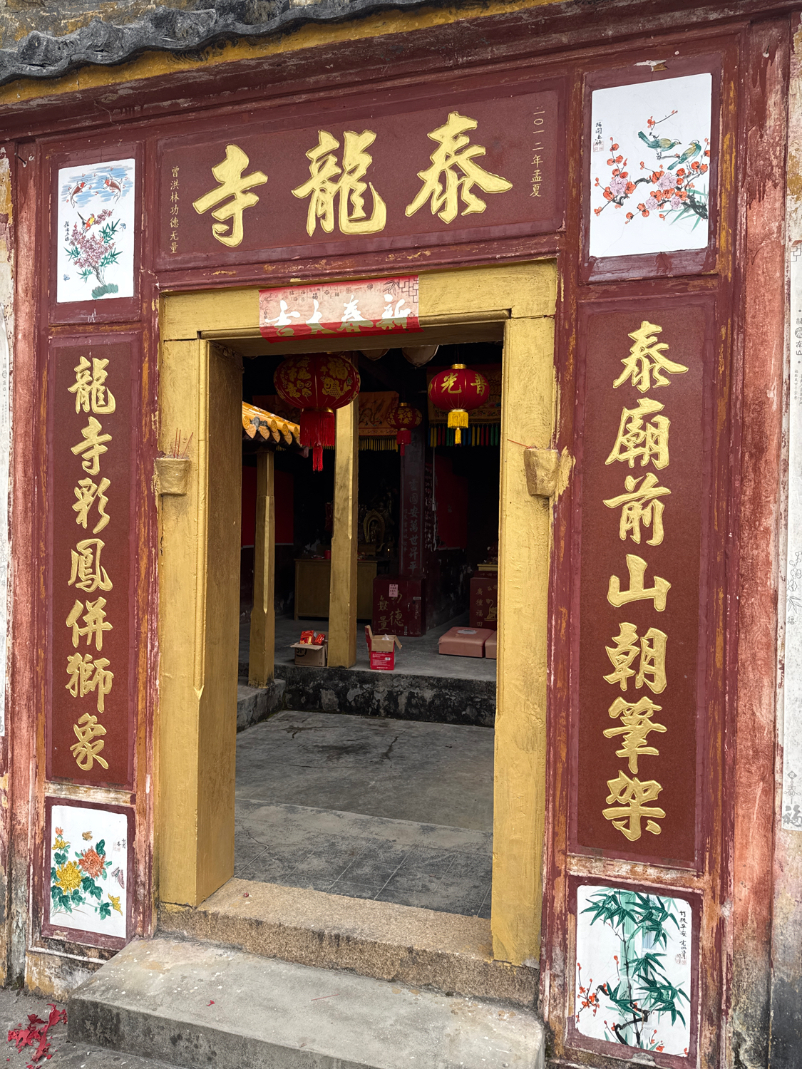 泰龙寺实景照片