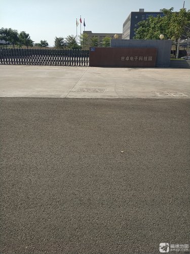 世卓电子科技园实景图（2）