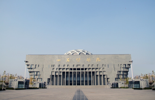 On-site photo 7 of Shan Dong Museum