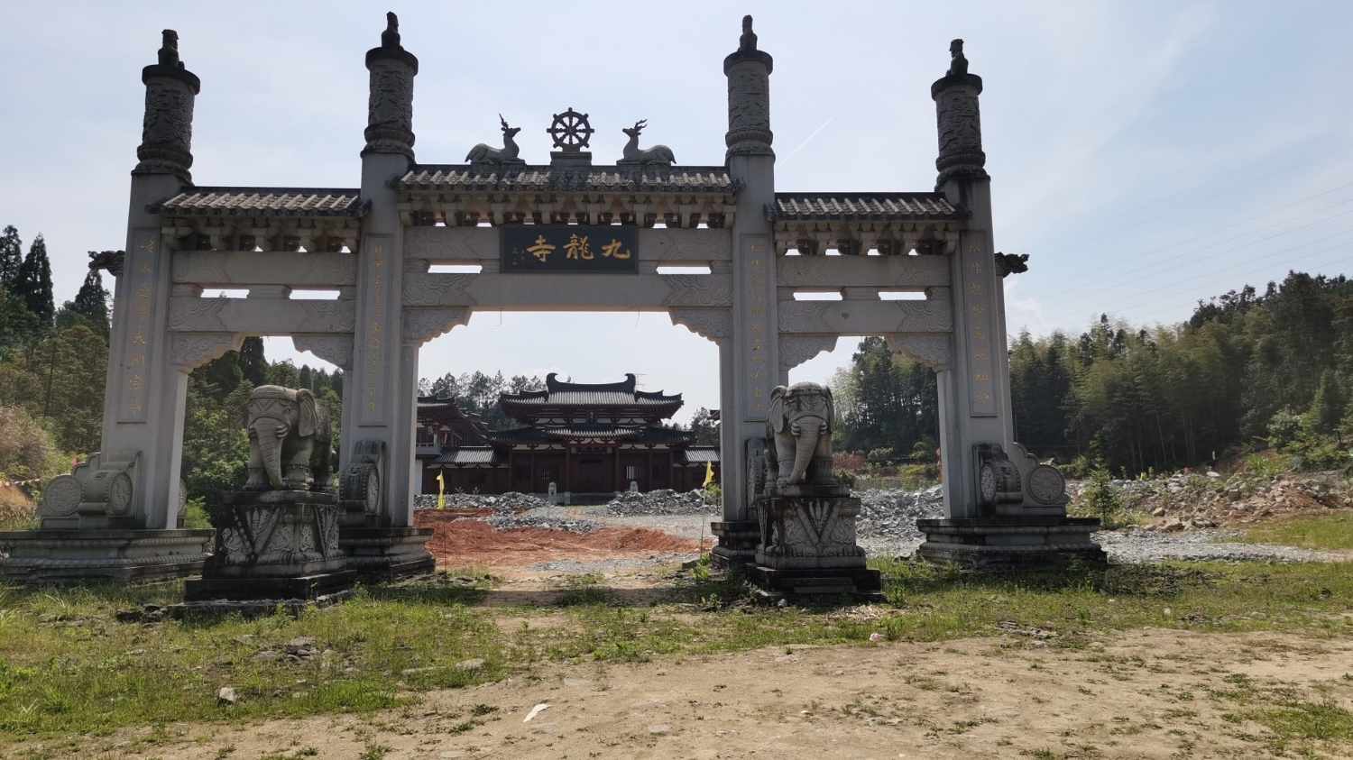 周宁县九龙寺实景照片