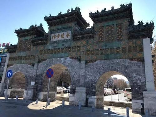 东岳庙实景照片