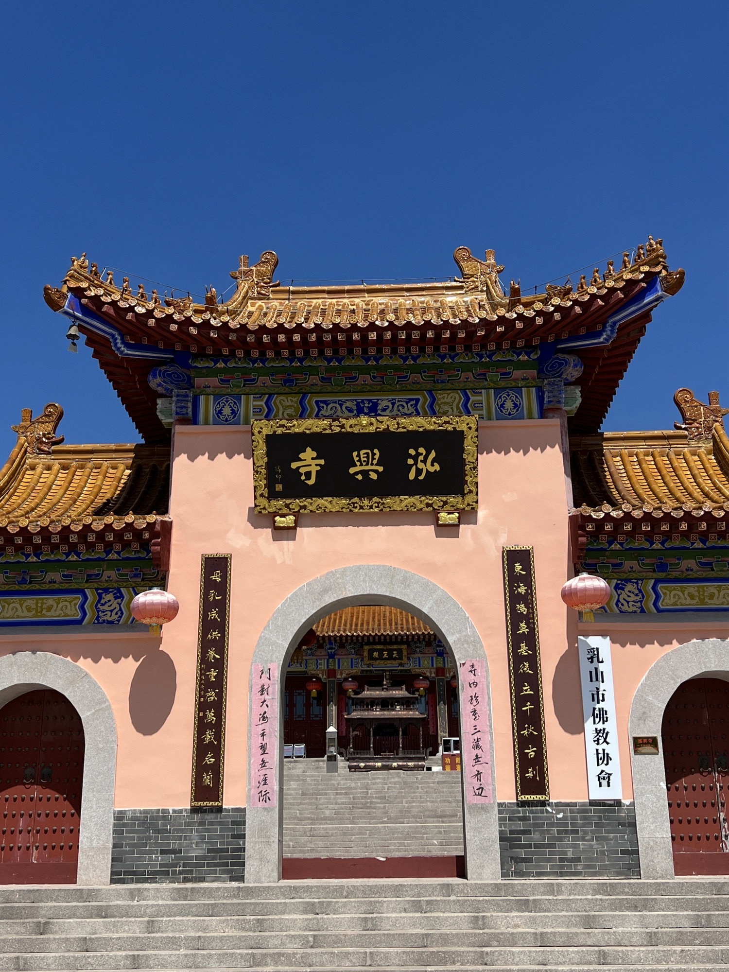 泓兴寺实景照片