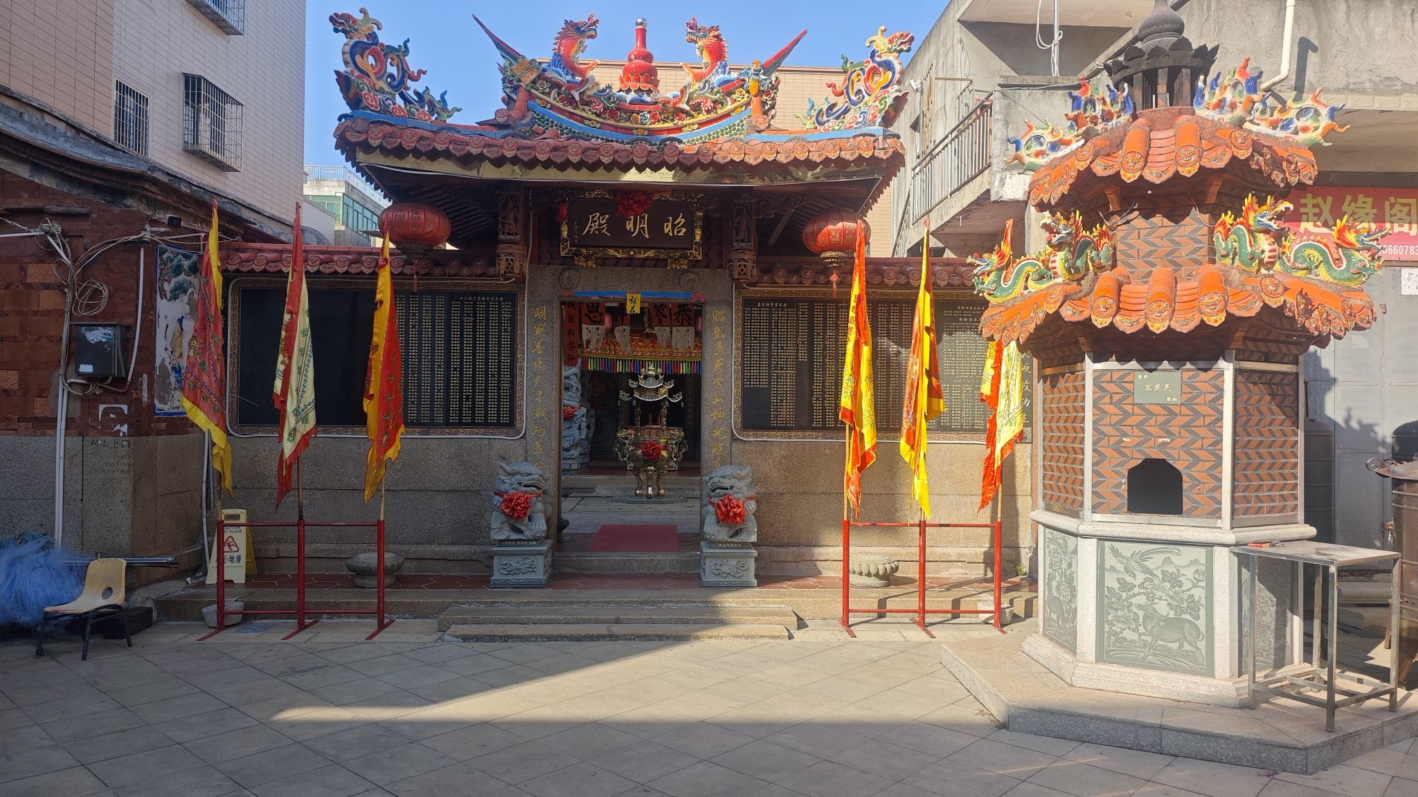丙洲昭明殿实景照片
