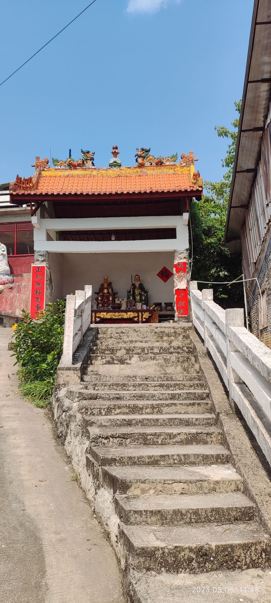 广东省罗定开阳寺实景照片