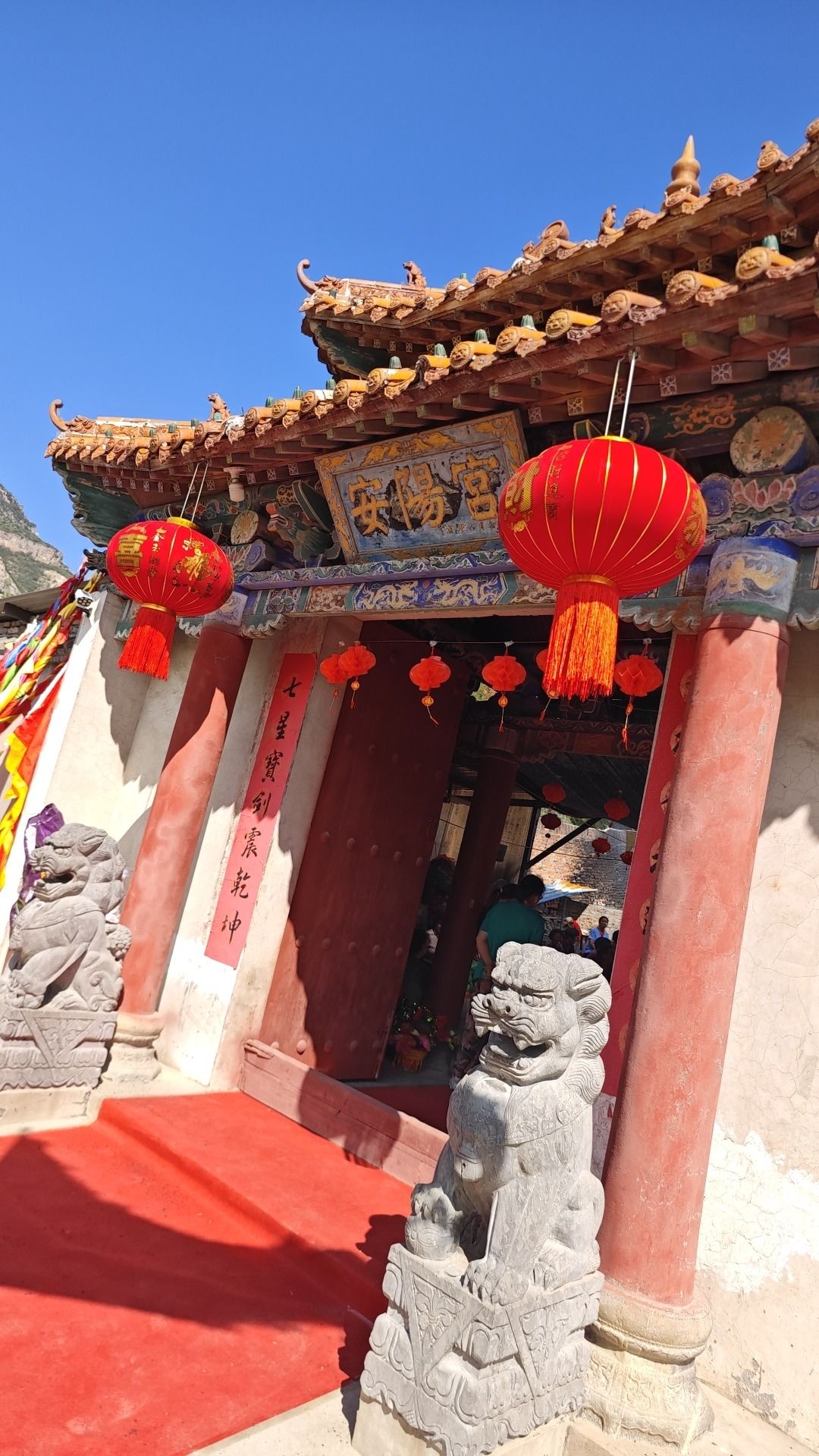 安阳宫实景照片