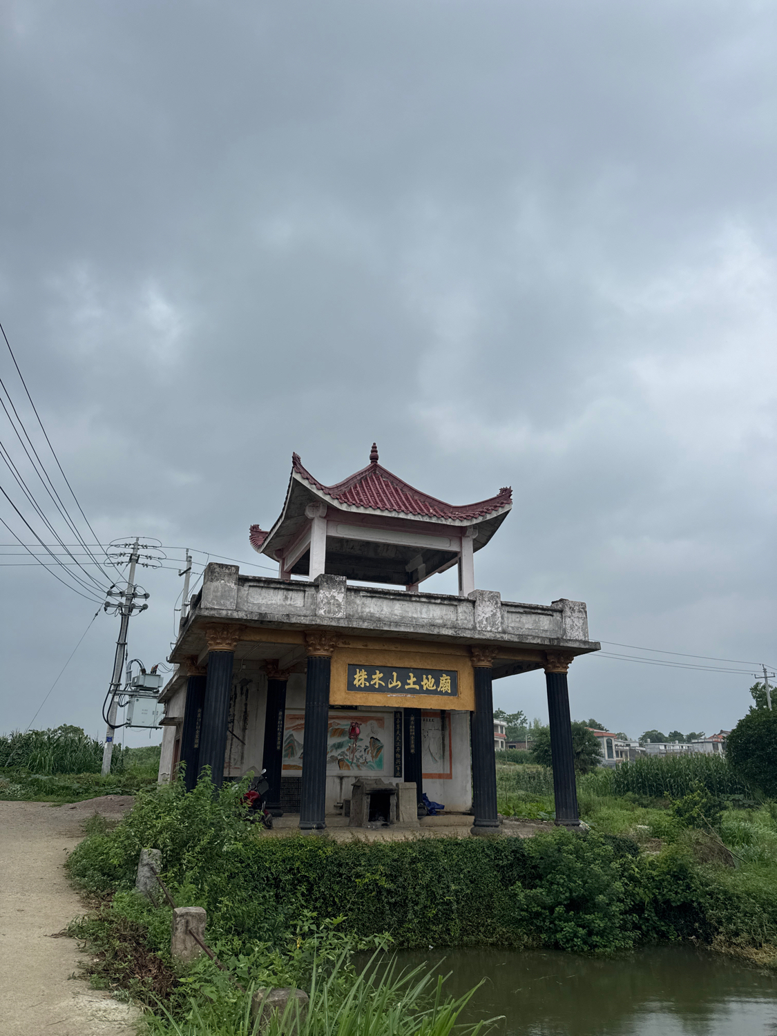 株木山土地庙实景照片