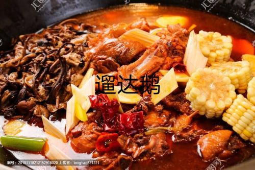 祥和饭庄