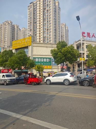 汇茗轩茶楼.棋牌
