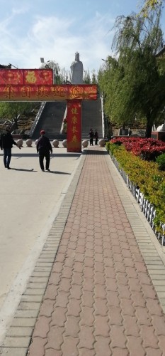 醴泉公园旅行图片 3