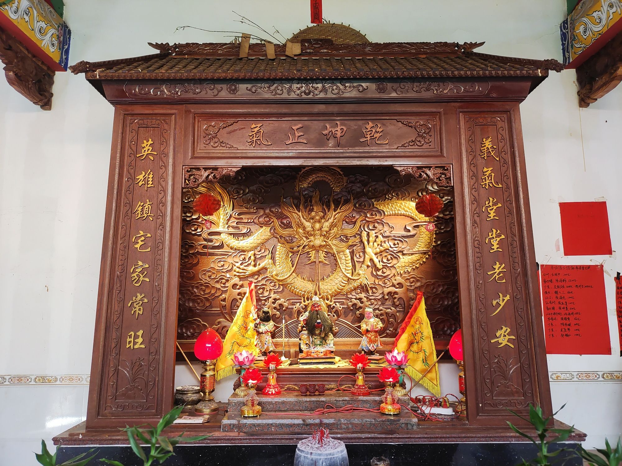 大坑村大坑尾帝君庙实景照片