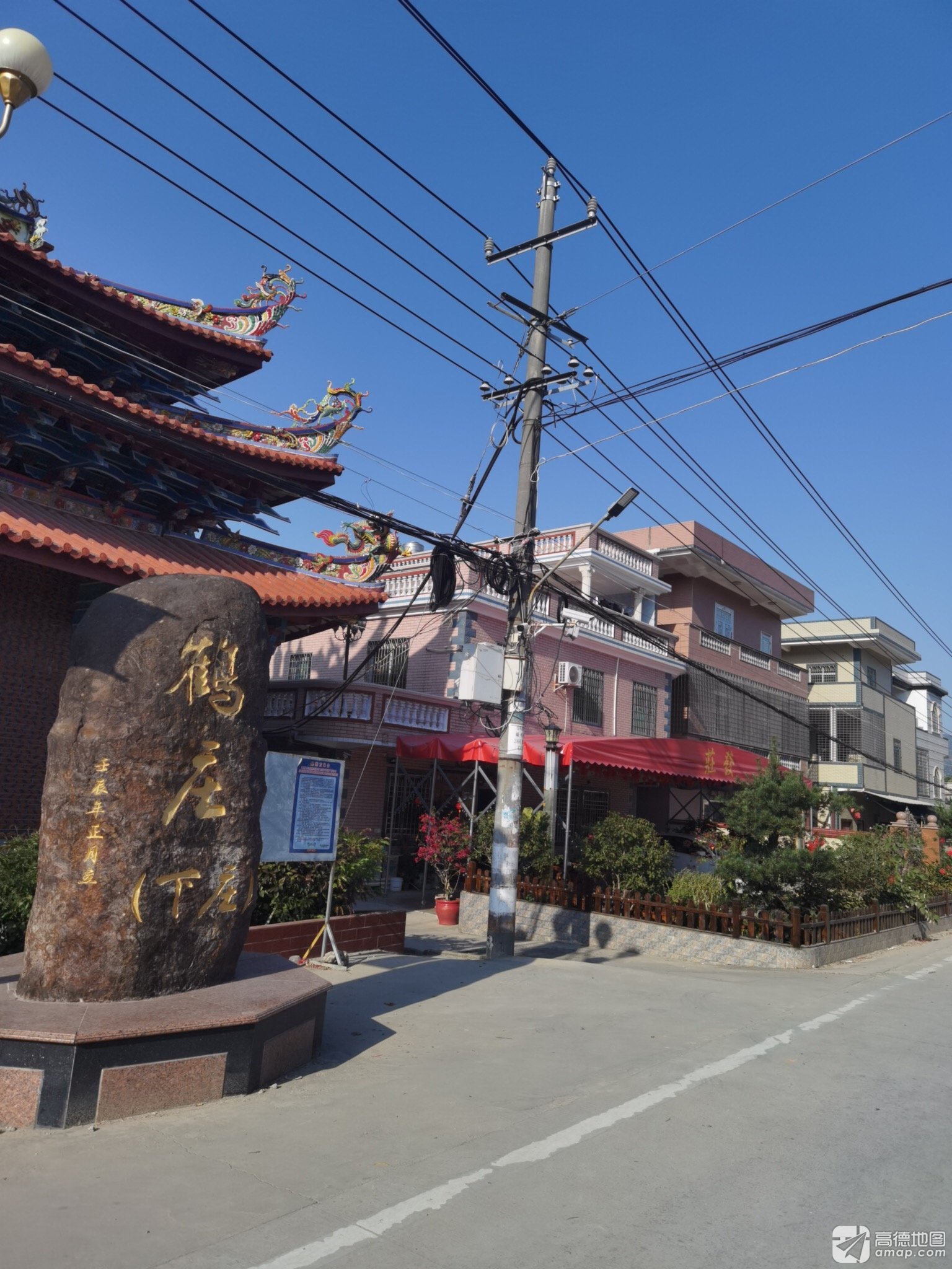 下庄玉麟宫实景照片