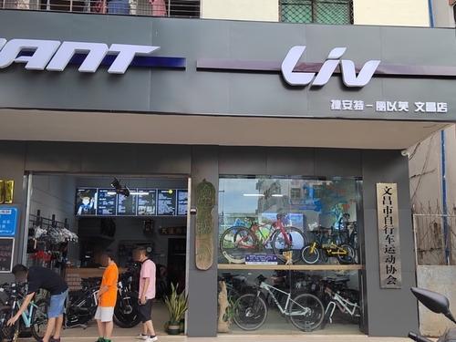 捷安特(文建路店)