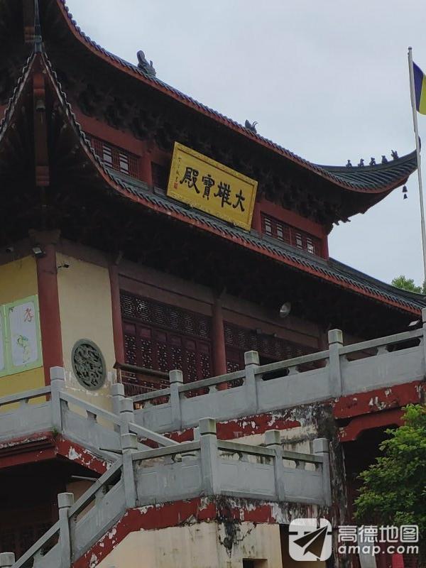 大雄宝殿实景照片