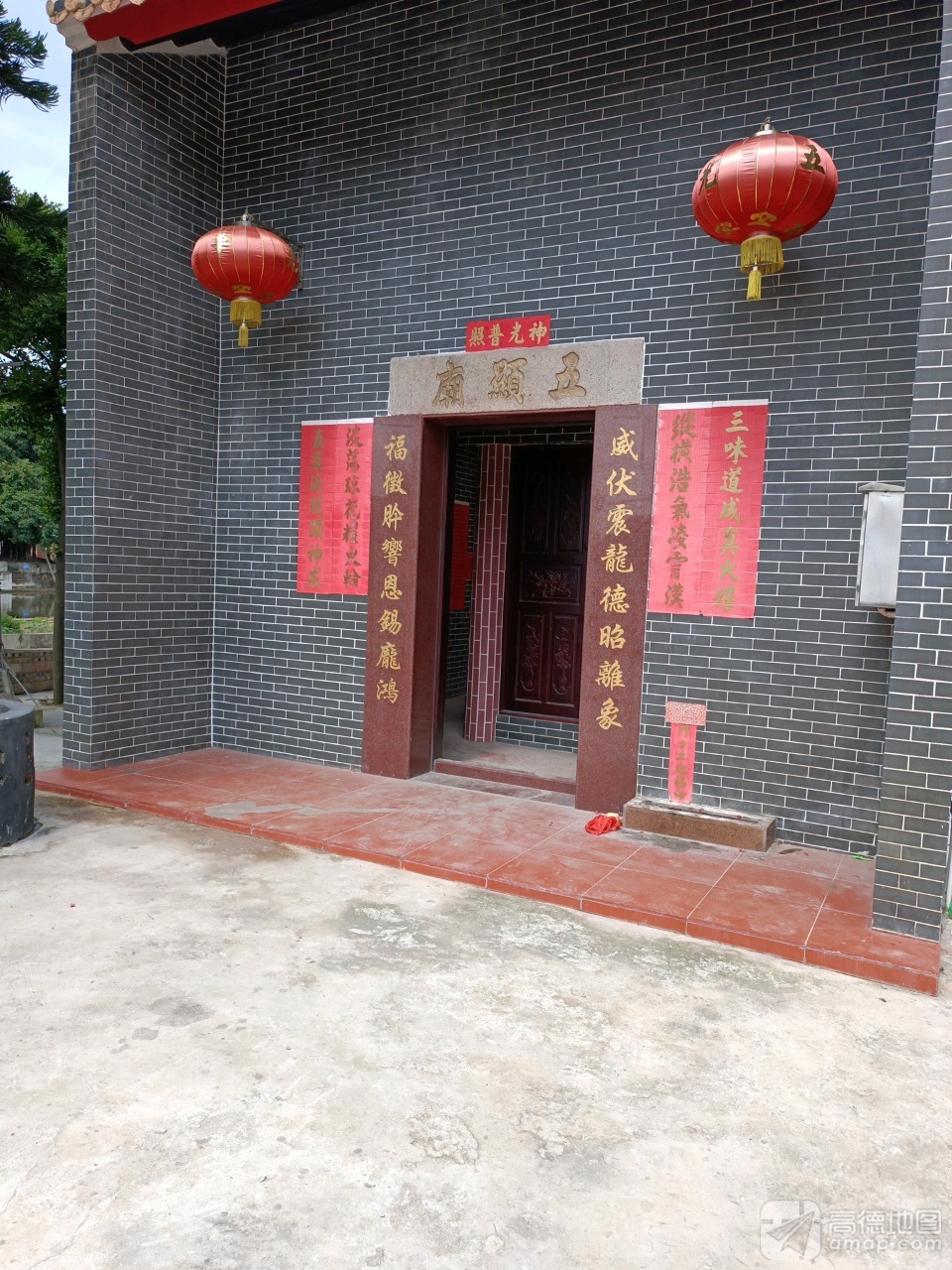 五显庙(桂阳大道)实景照片