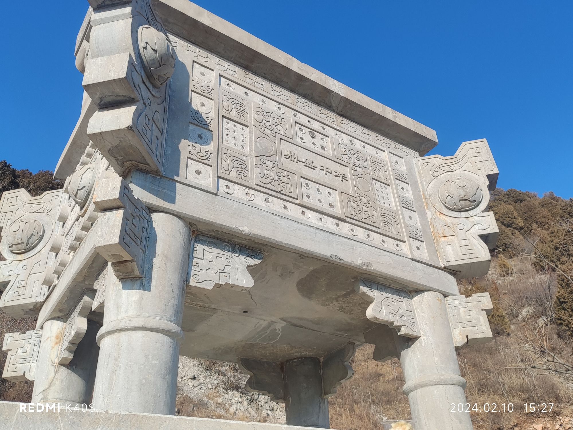 燕龙寺实景照片