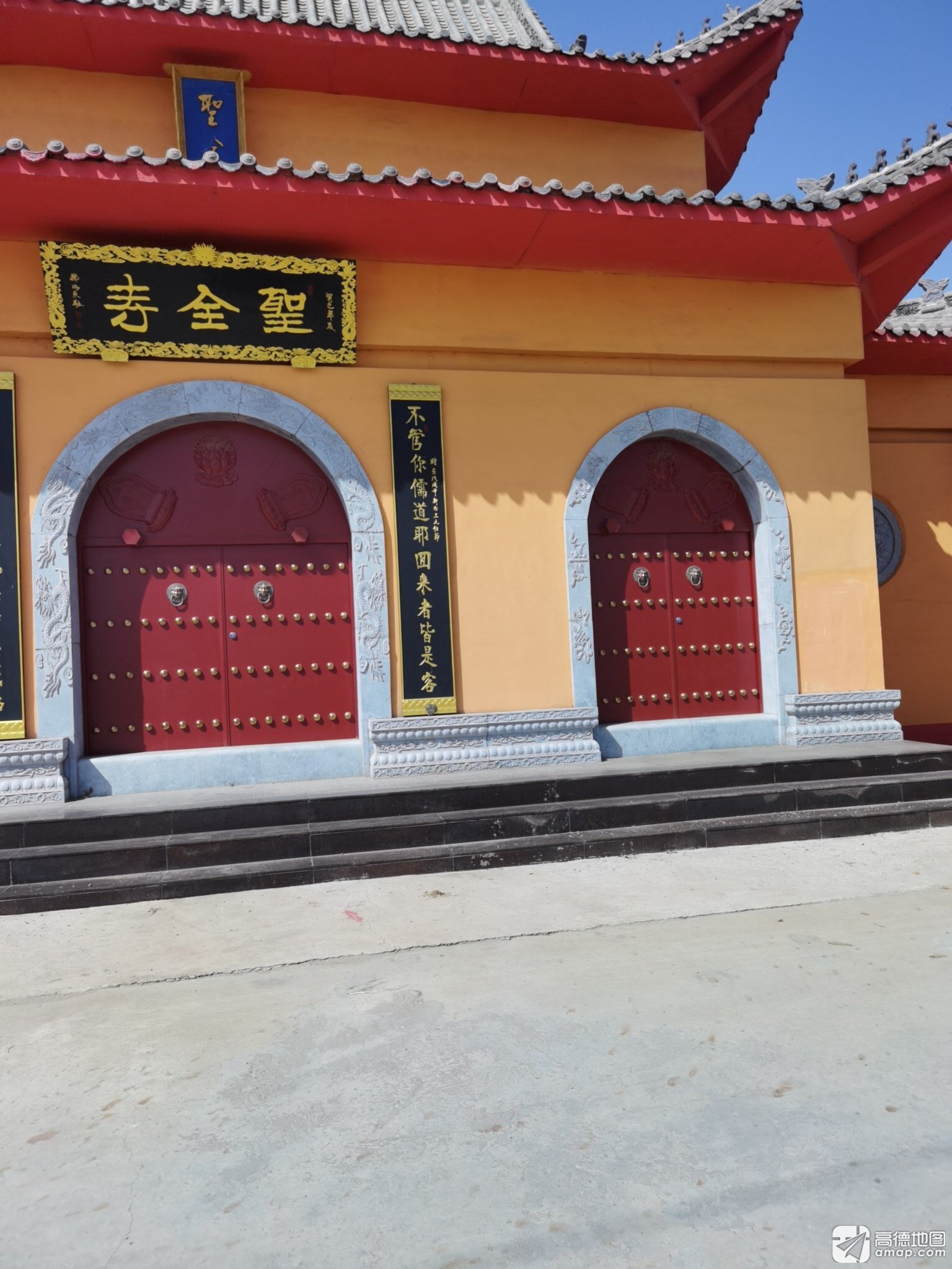 圣全寺实景照片