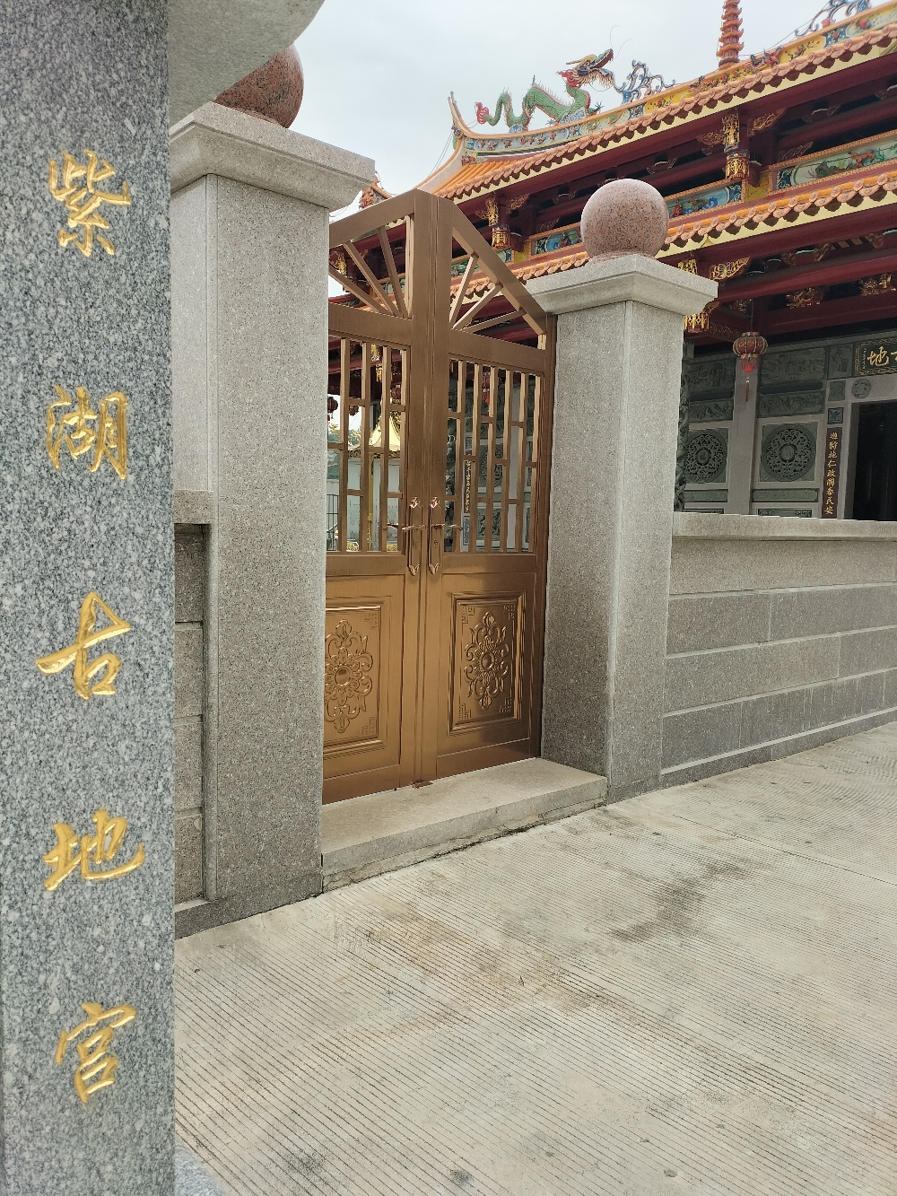 紫湖古地宫实景照片