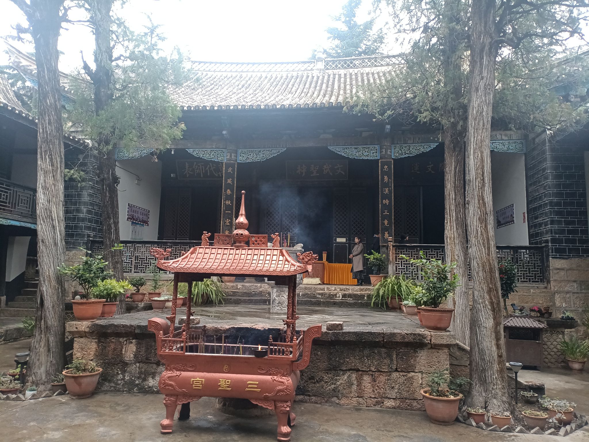 会泽县三圣宫道观实景照片