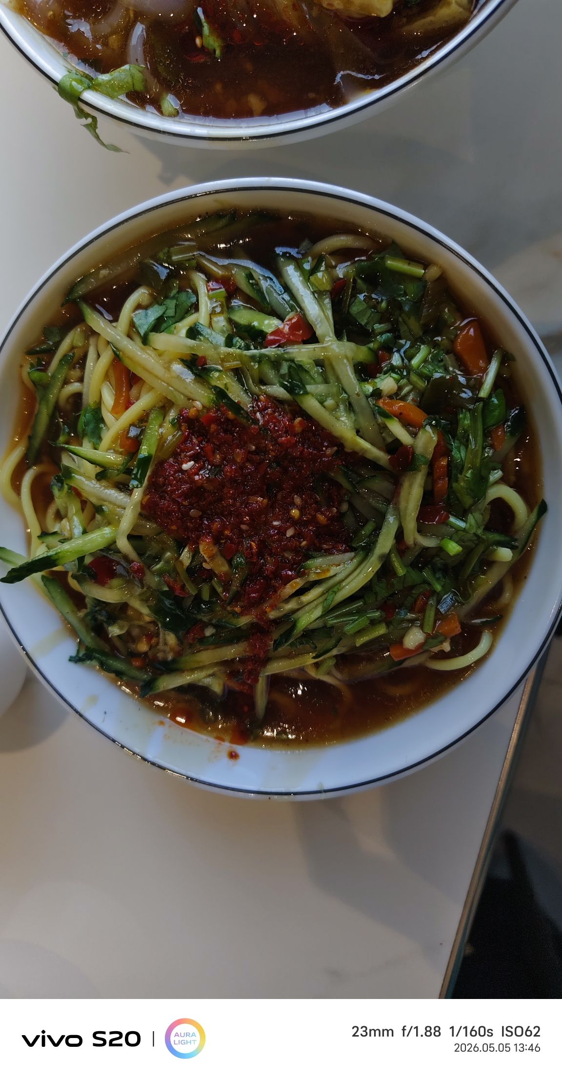 霍城阿舍凉粉总店