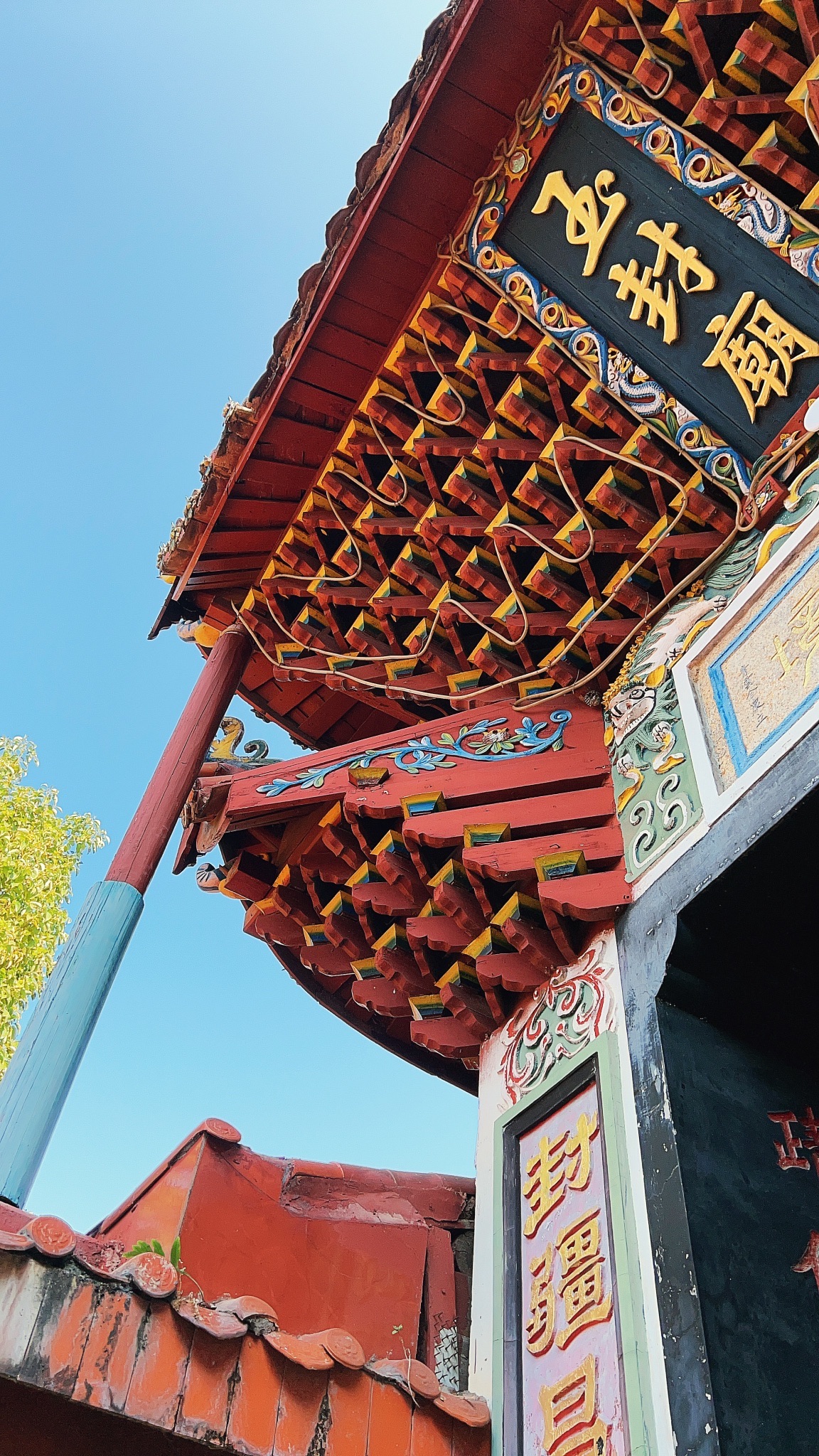 玉封庙实景照片