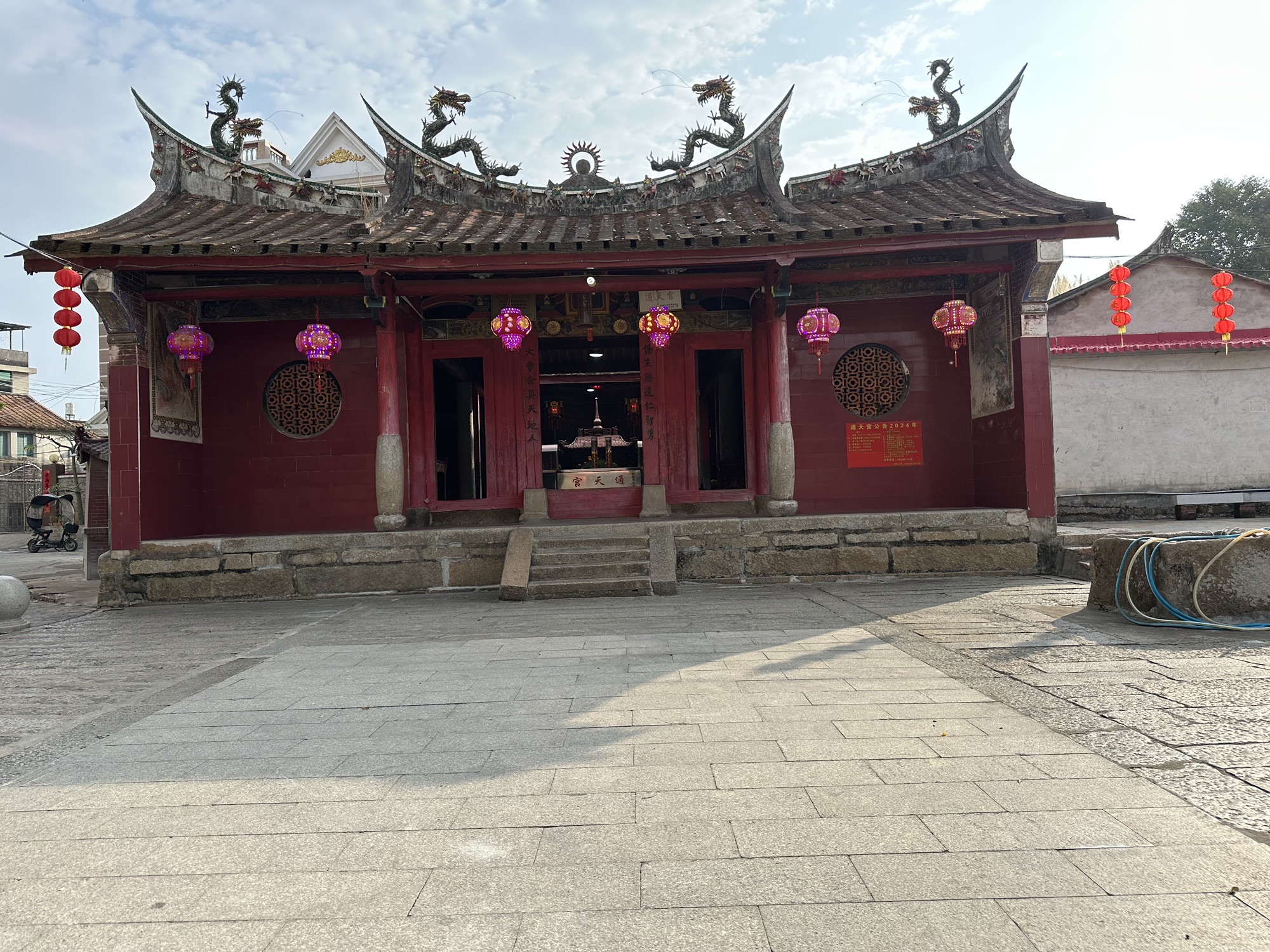 霞宫通天宫实景照片