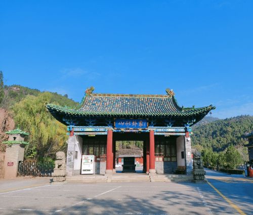 交城卦山景区-天宁寺山门殿