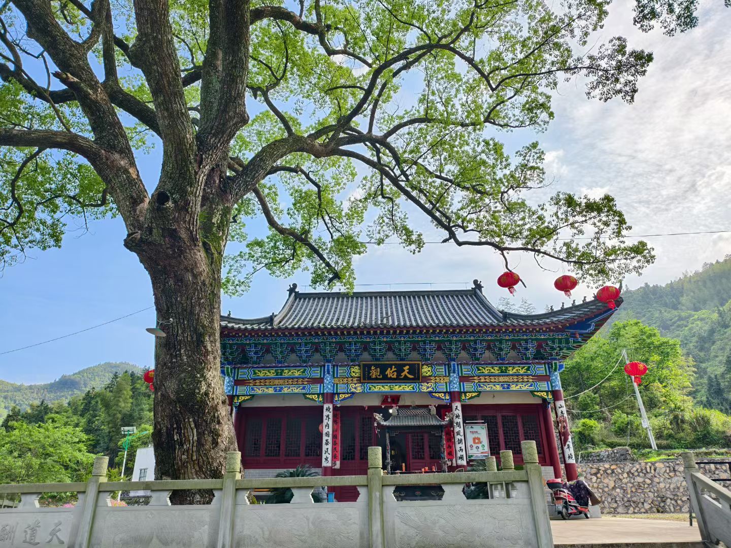 衢州常山天佑观实景照片