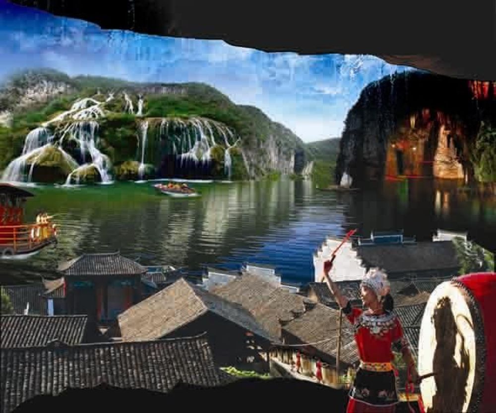 九天洞景点图片