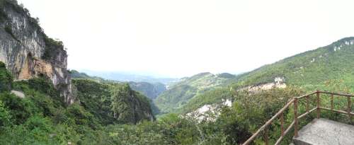 鸡尾山地质公园旅行图片 2
