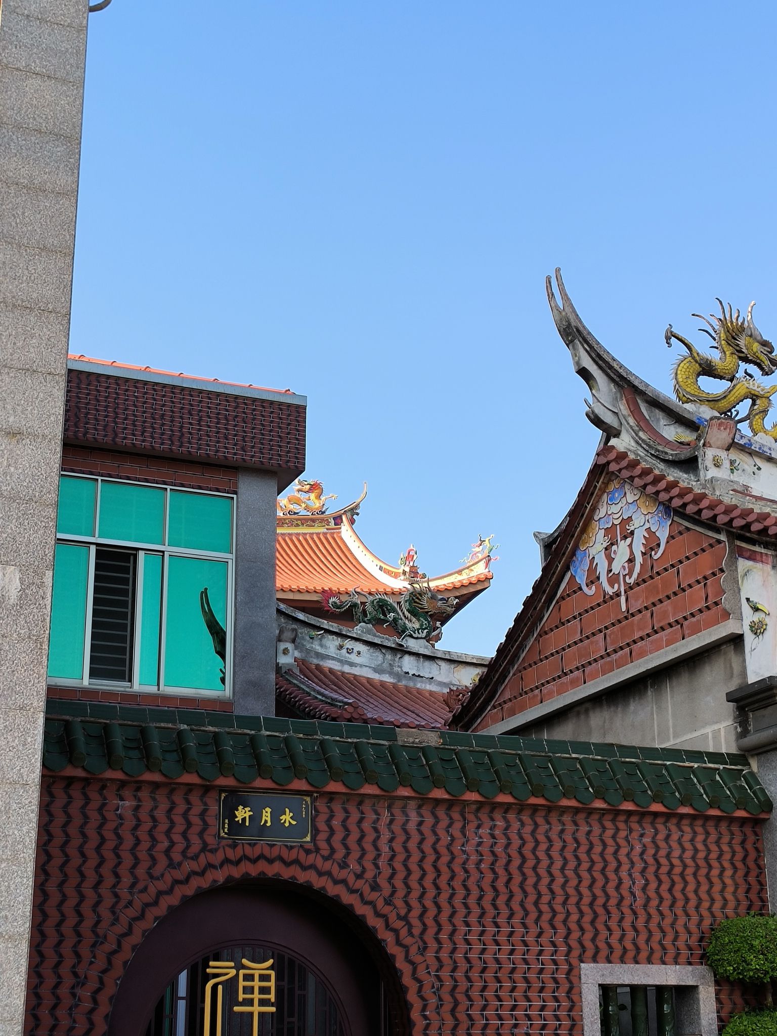 浮山寺实景照片
