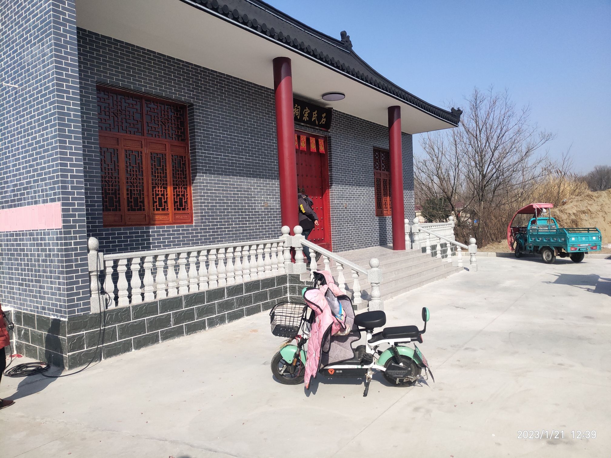 石氏宗祠实景照片