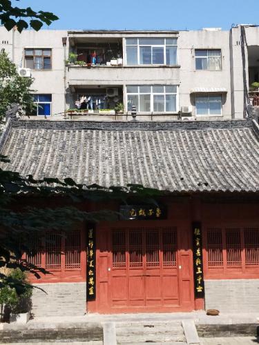 老子故宅旅行图片 1