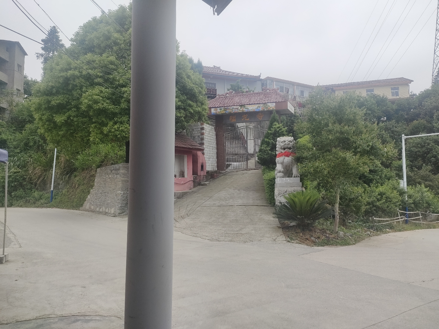 福龙寺实景照片