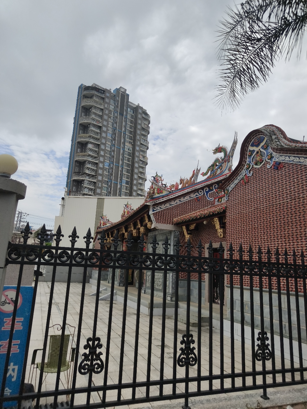 琯溪张氏宗祠实景照片