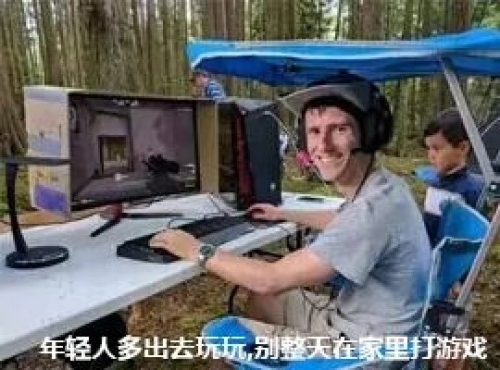 仓颉墓旅行图片 1