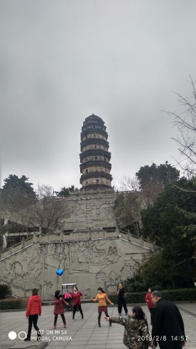南塔公园旅行图片 1