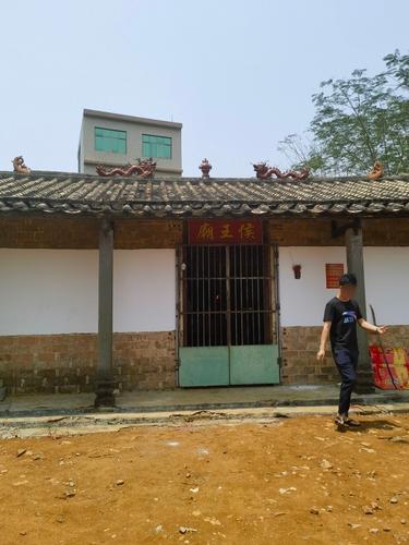 三门坡西山侯王庙实景照片
