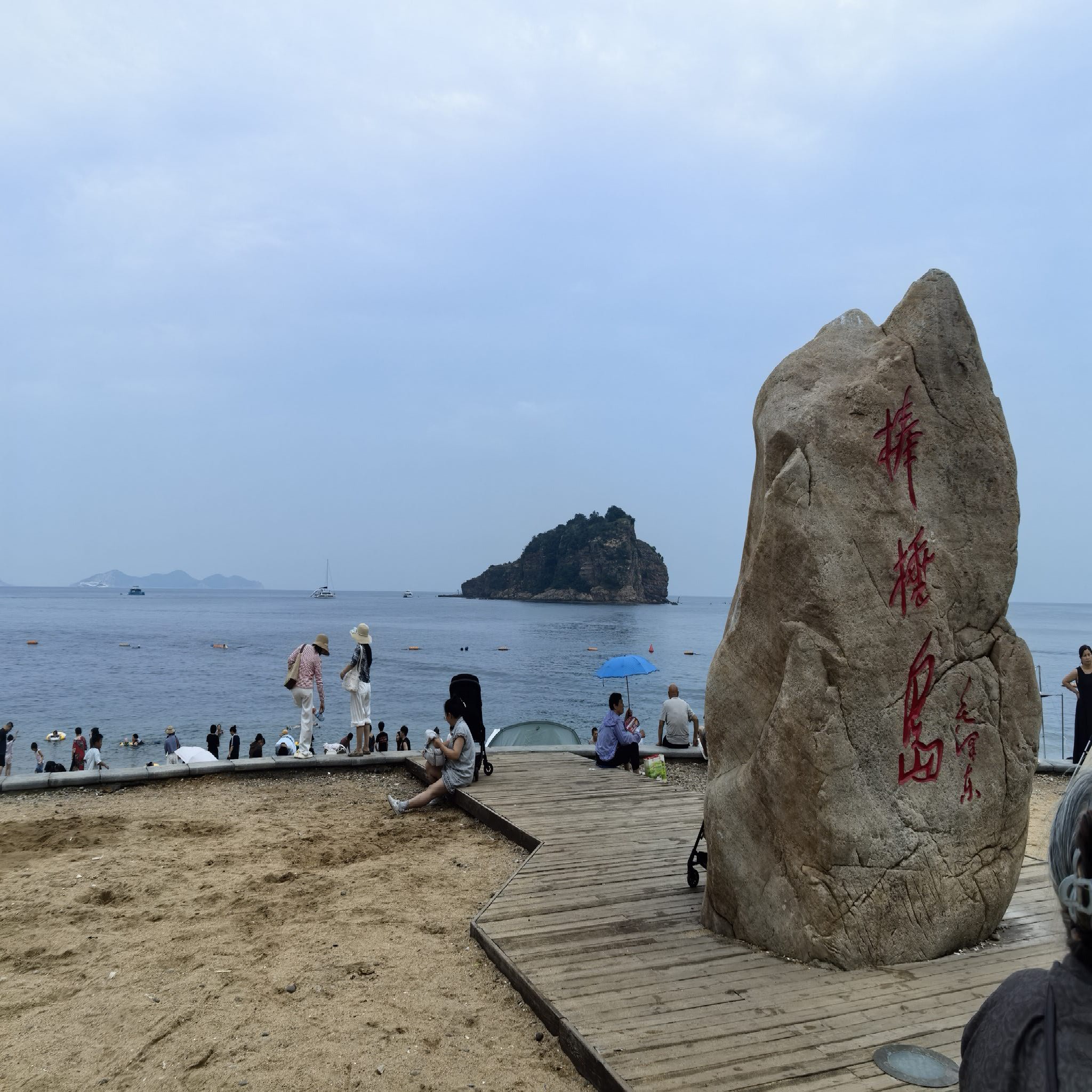 深度15天 · 华北东北精选线 9号 自驾路线封面